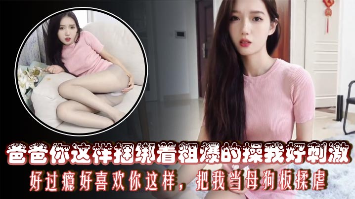 第一宅男av导航入口-BD韩语高清手机在线看片